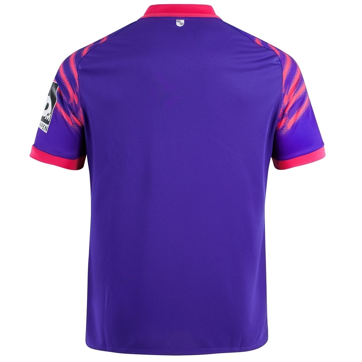 JAKO - FSV Mainz 05 Ausw�rtstrikot 25/26, Trikot