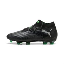 Puma - FUTURE 8 ULTIMATE FG Unisex, Fu�ballschuh