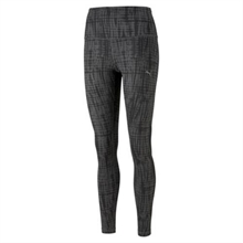 Puma - STUDIO AOP TREND TIGHT